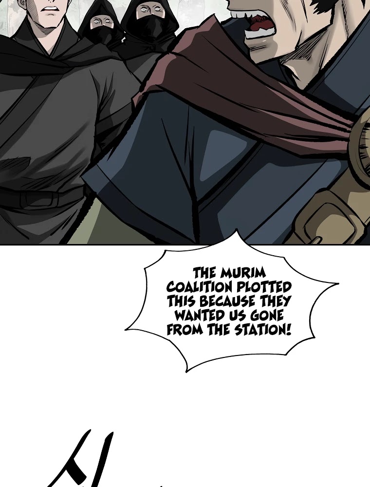 Bowblade Spirit Chapter 123 page 21 - Chapter 123