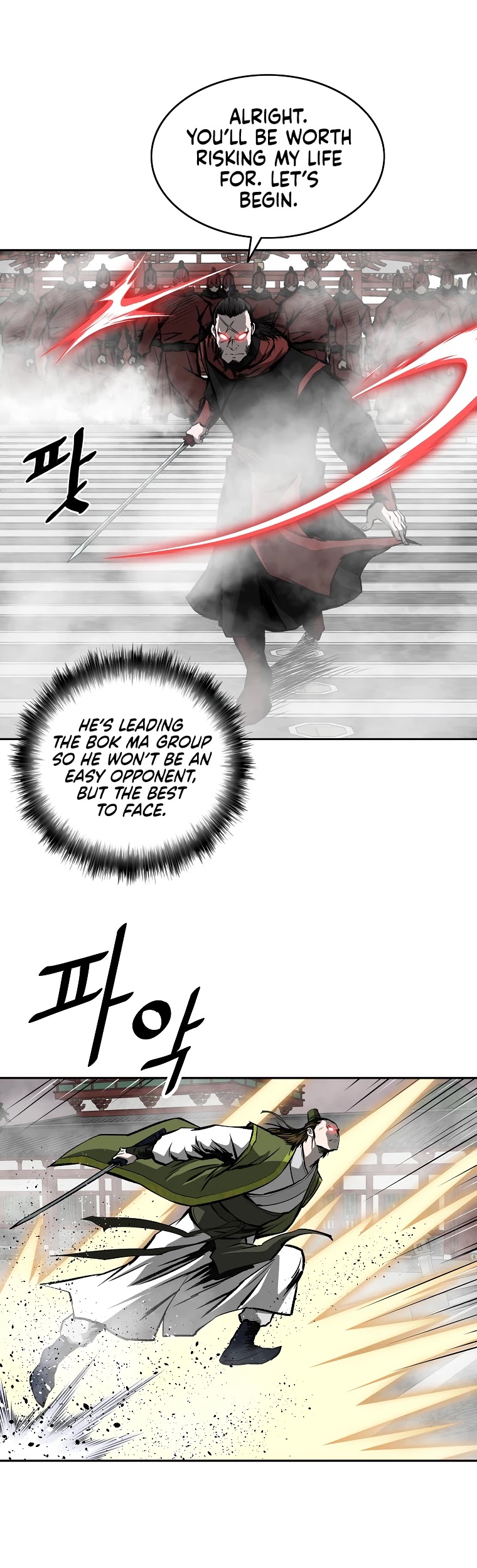 Bowblade Spirit Chapter 124 page 19 - Chapter 124