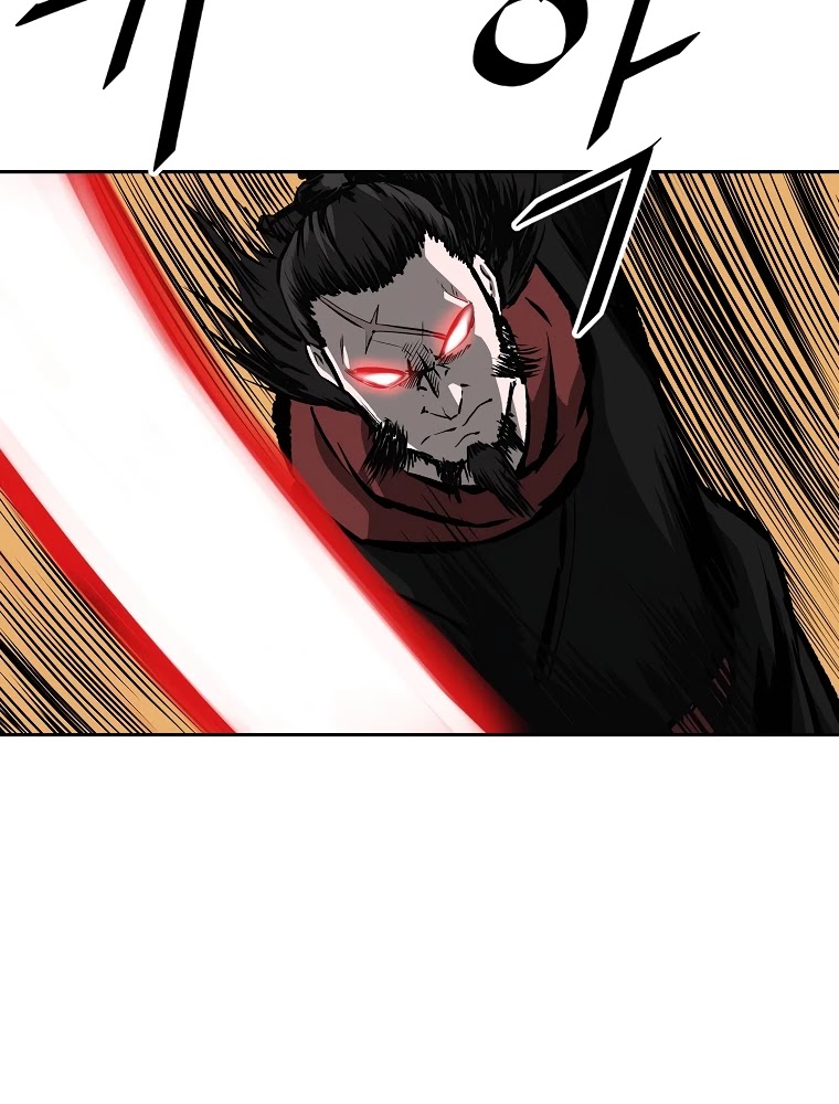 Bowblade Spirit Chapter 124 page 21 - Chapter 124