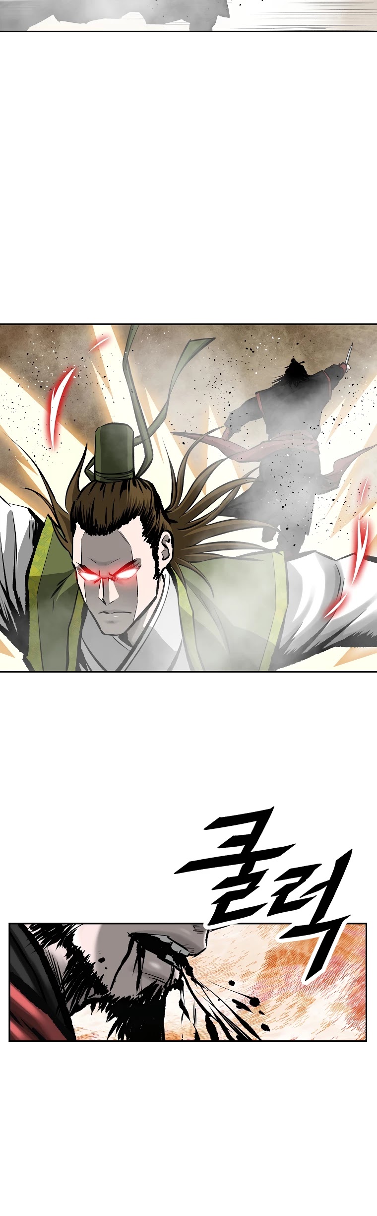 Bowblade Spirit Chapter 124 page 25 - Chapter 124