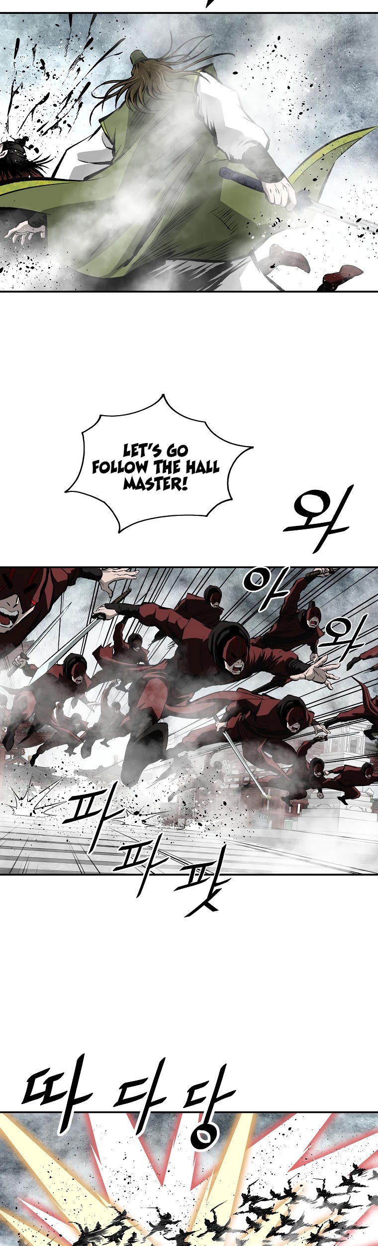 Bowblade Spirit Chapter 124 page 27 - Chapter 124