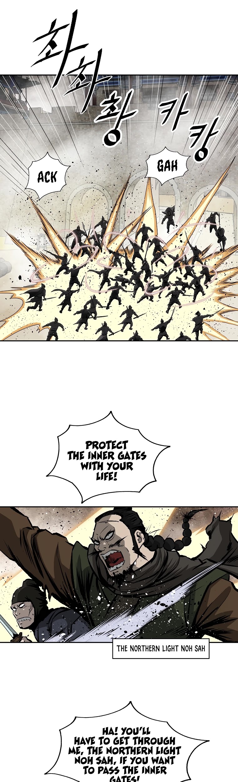 Bowblade Spirit Chapter 124 page 5 - Chapter 124