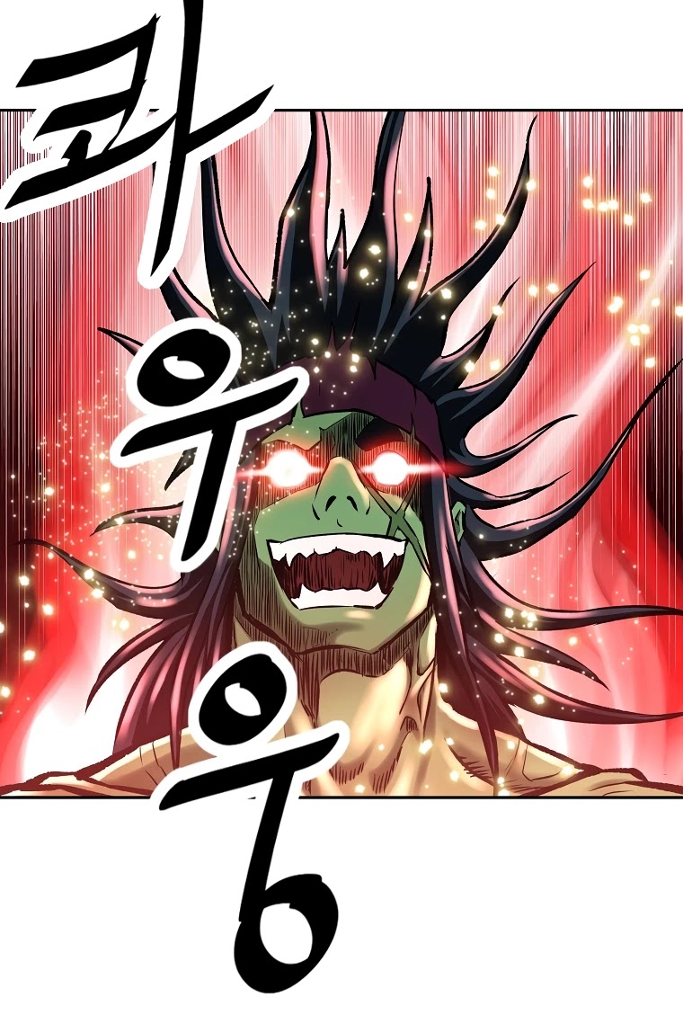 Bowblade Spirit Chapter 125 page 10 - Chapter 125