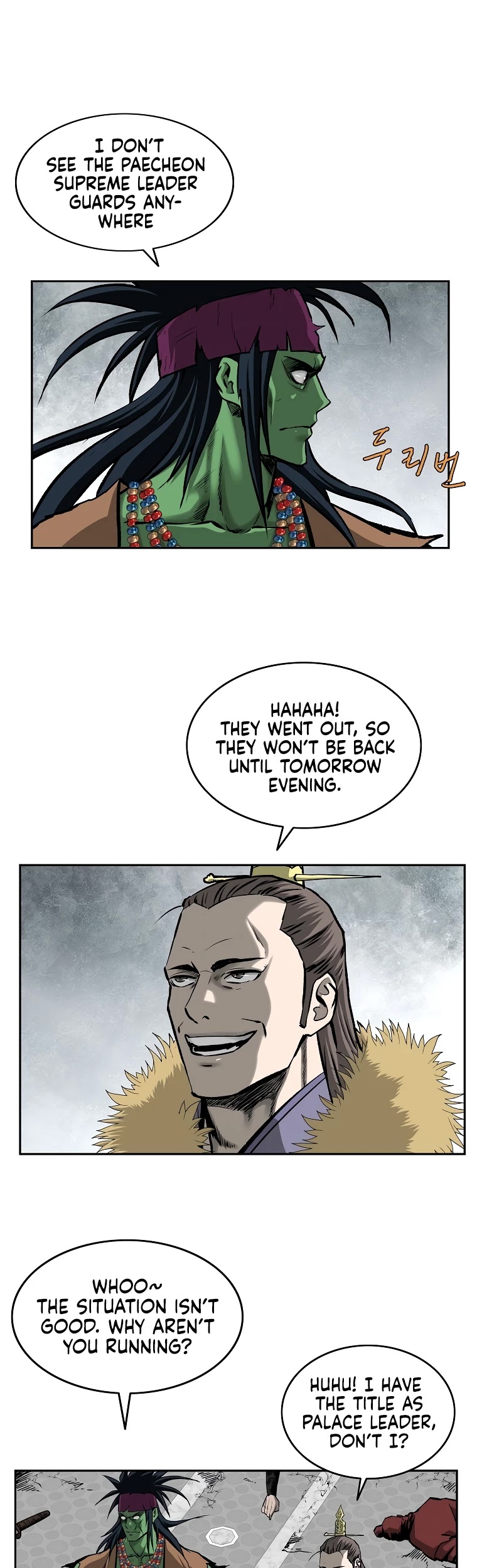 Bowblade Spirit Chapter 125 page 16 - Chapter 125