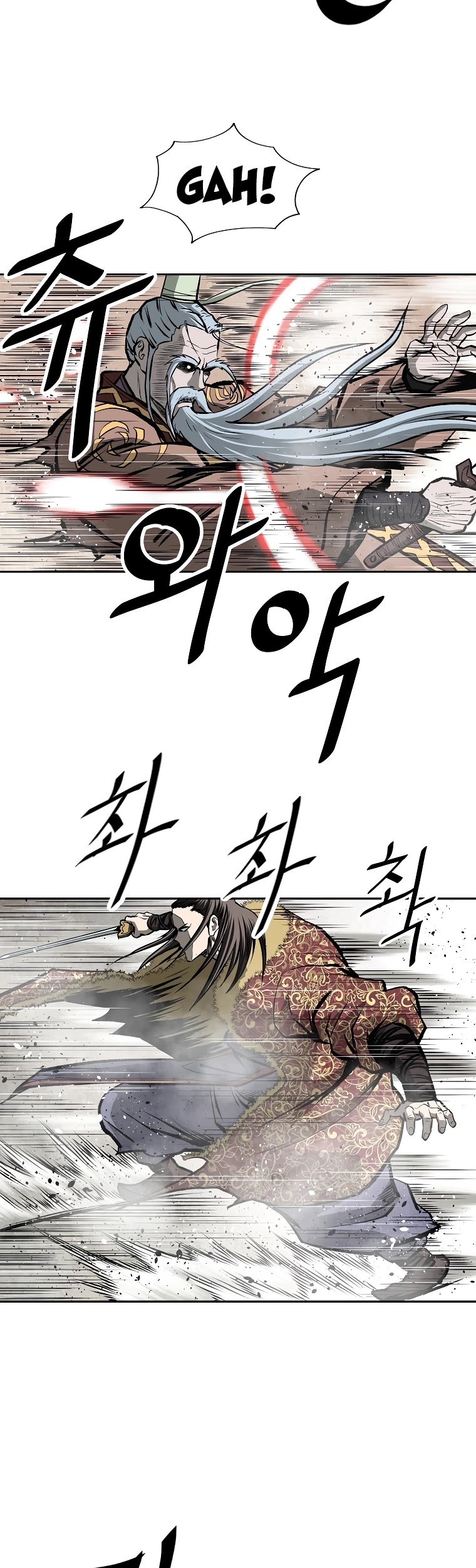 Bowblade Spirit Chapter 125 page 24 - Chapter 125