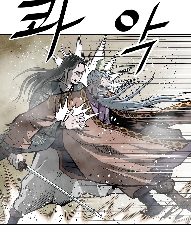 Bowblade Spirit Chapter 125 page 25 - Chapter 125