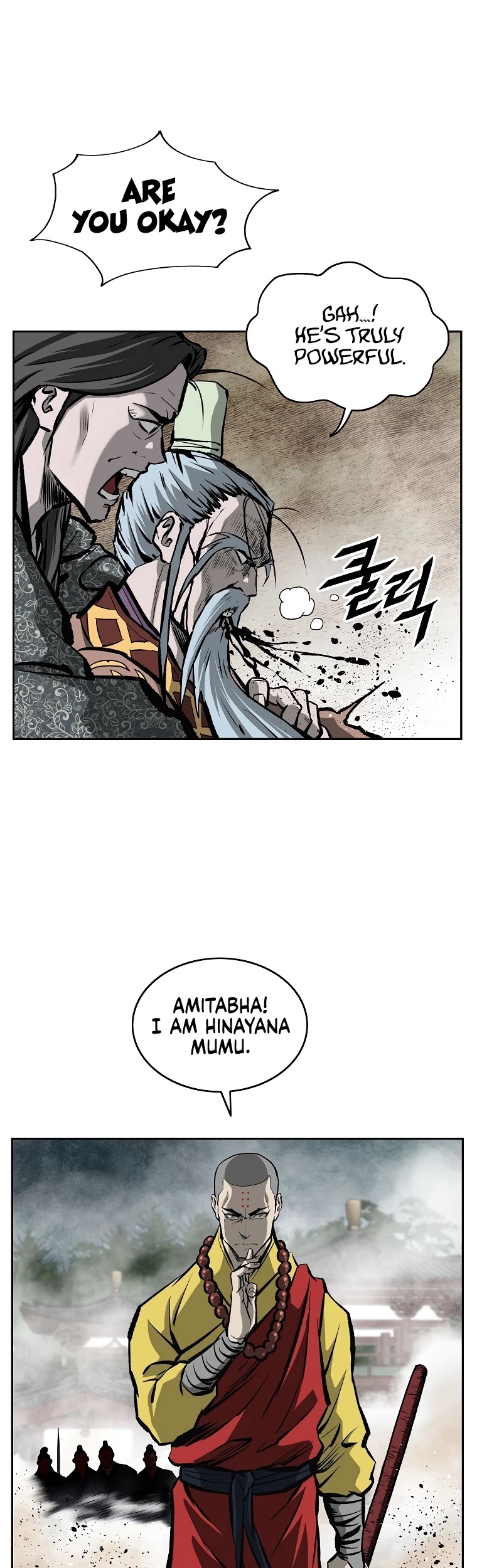 Bowblade Spirit Chapter 125 page 26 - Chapter 125