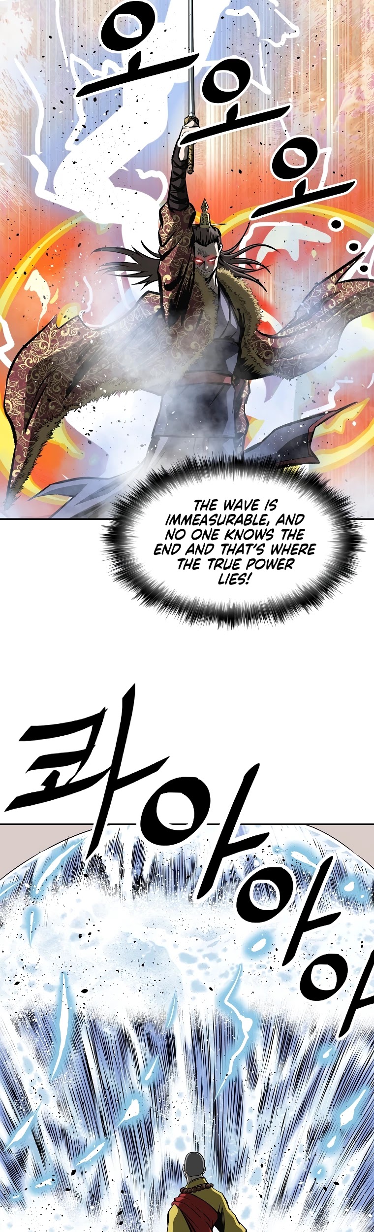 Bowblade Spirit Chapter 125 page 33 - Chapter 125
