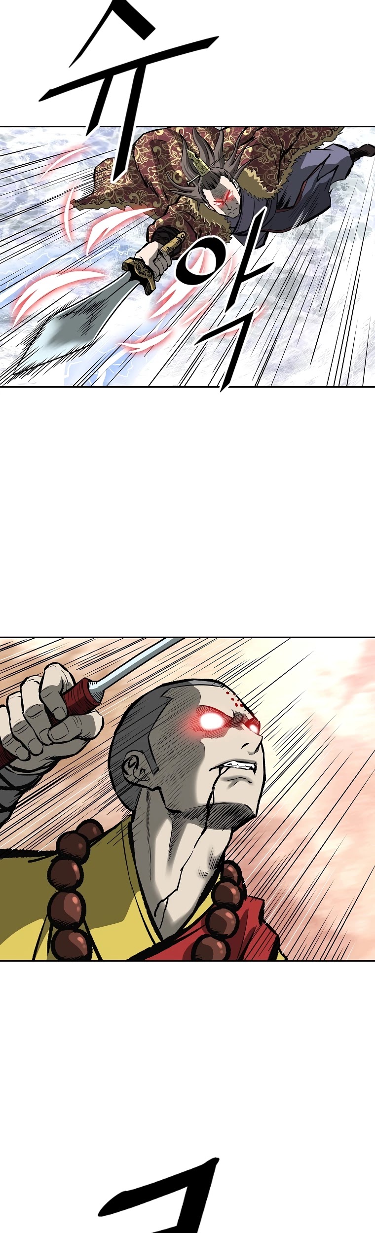 Bowblade Spirit Chapter 125 page 43 - Chapter 125