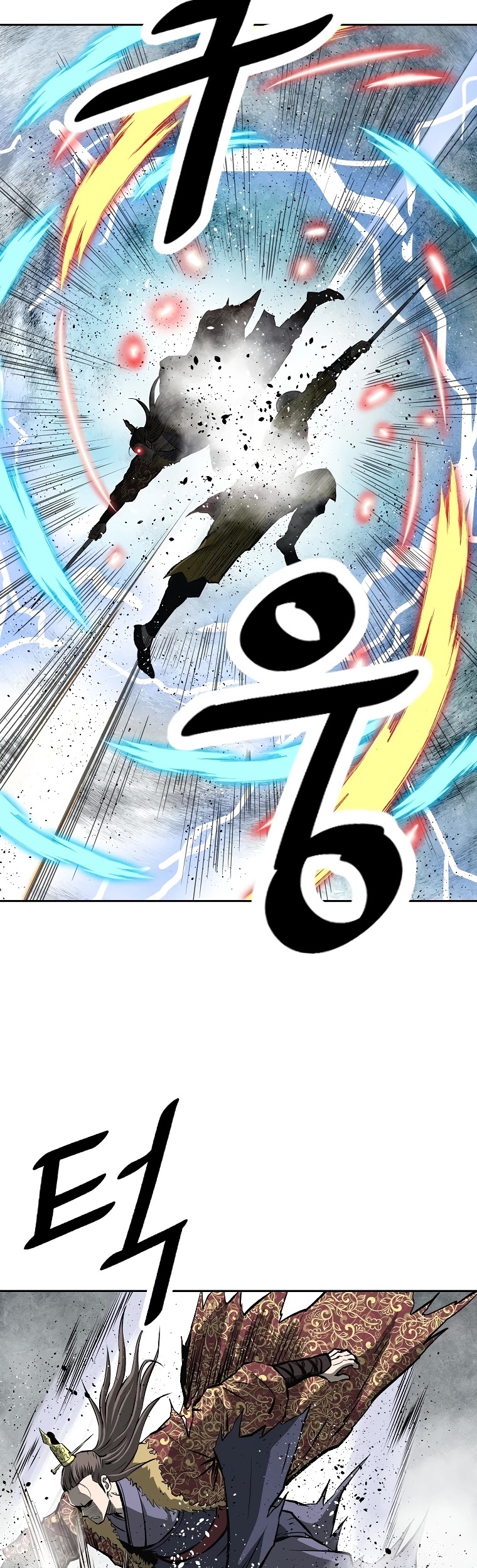 Bowblade Spirit Chapter 125 page 44 - Chapter 125