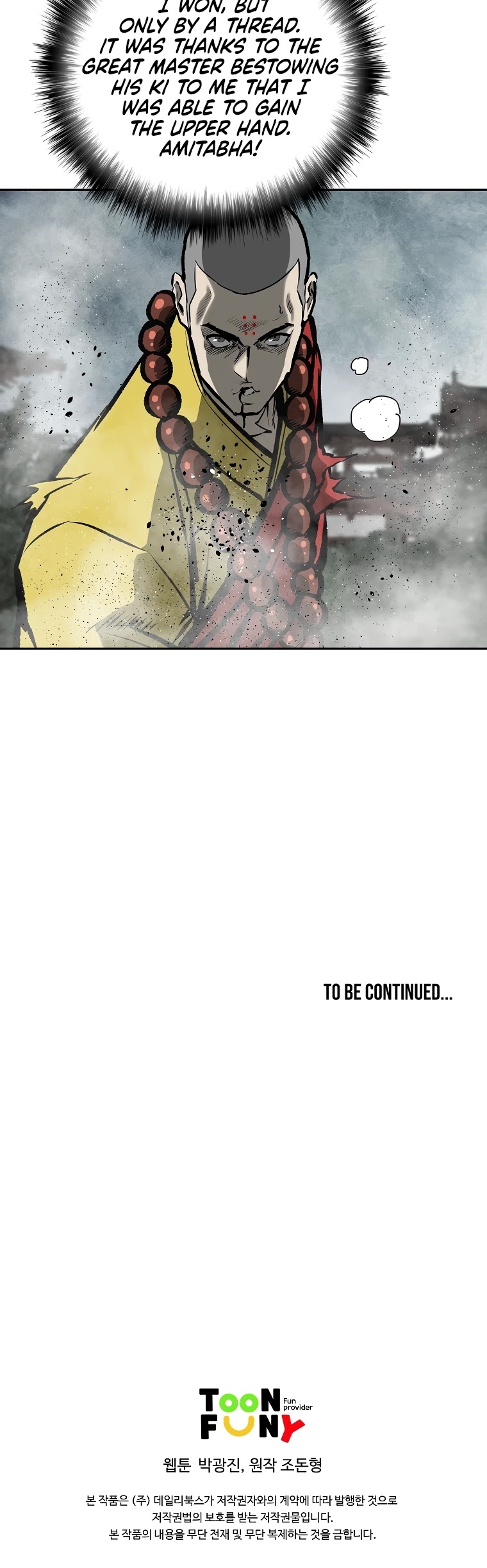 Bowblade Spirit Chapter 125 page 47 - Chapter 125