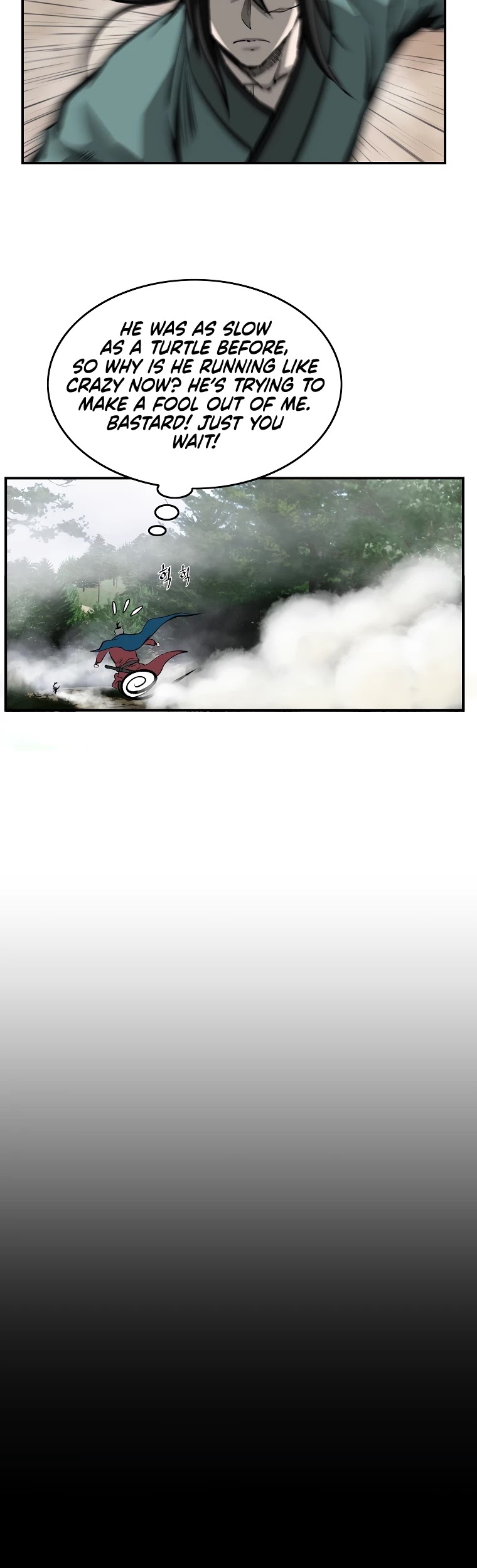 Bowblade Spirit Chapter 125 page 7 - Chapter 125