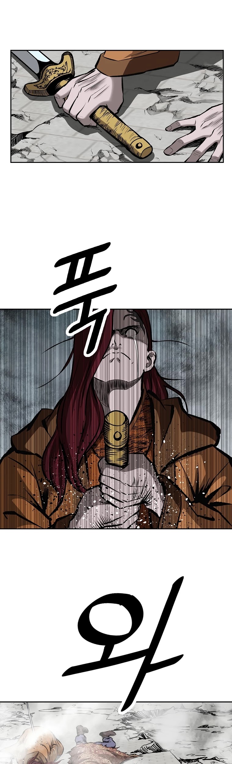 Bowblade Spirit Chapter 126 page 12 - Chapter 126