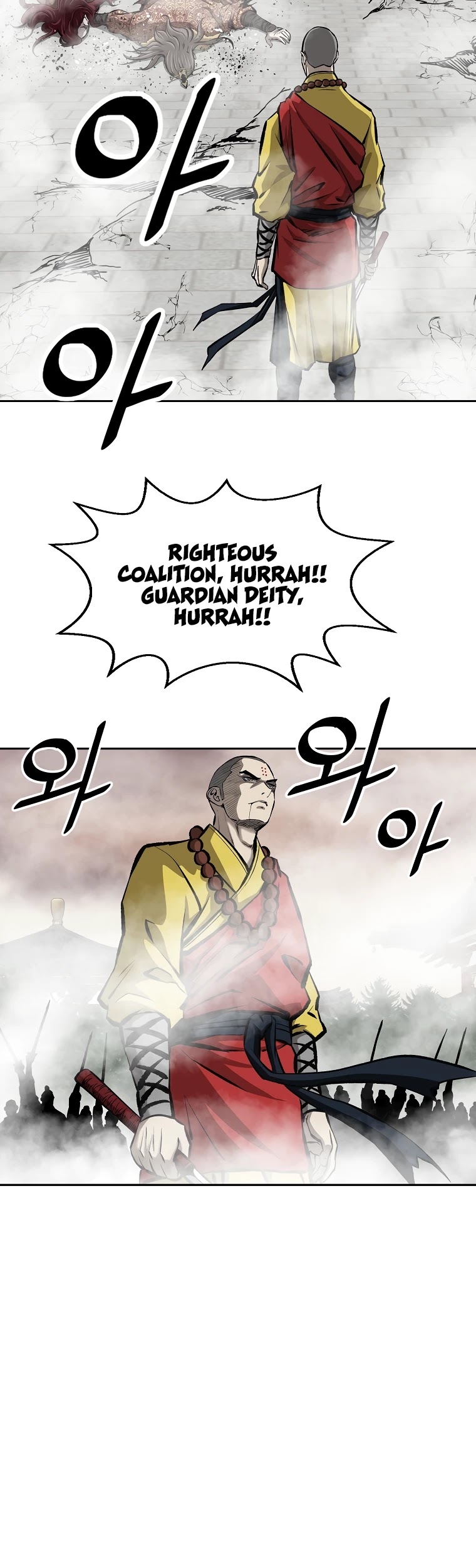 Bowblade Spirit Chapter 126 page 13 - Chapter 126