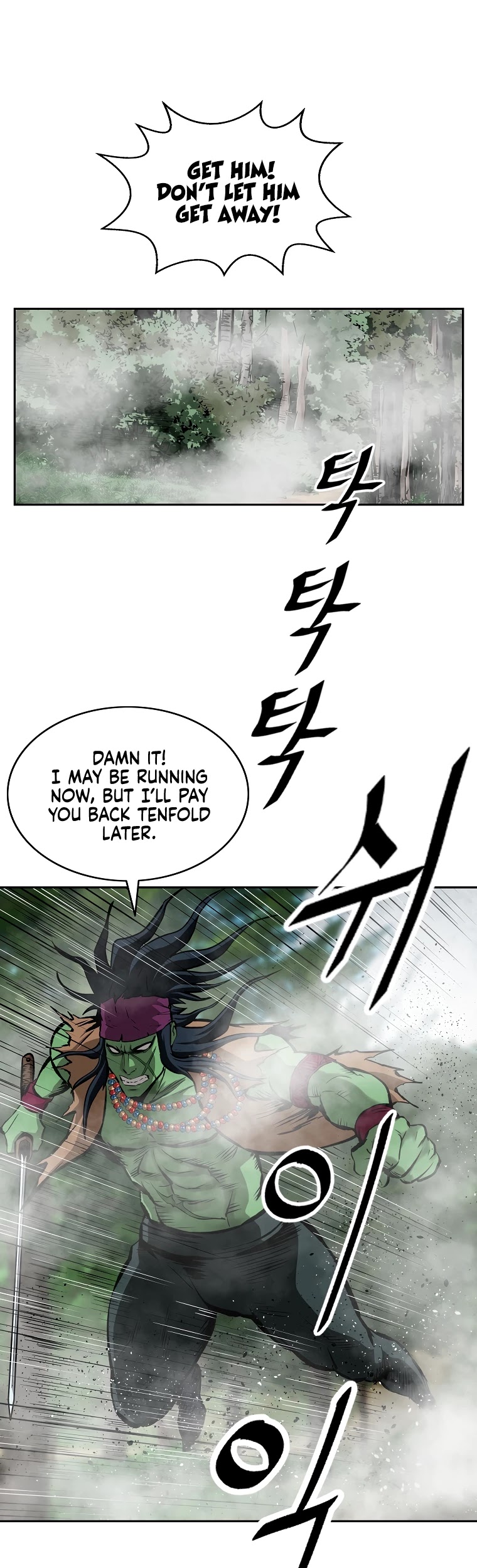 Bowblade Spirit Chapter 126 page 14 - Chapter 126