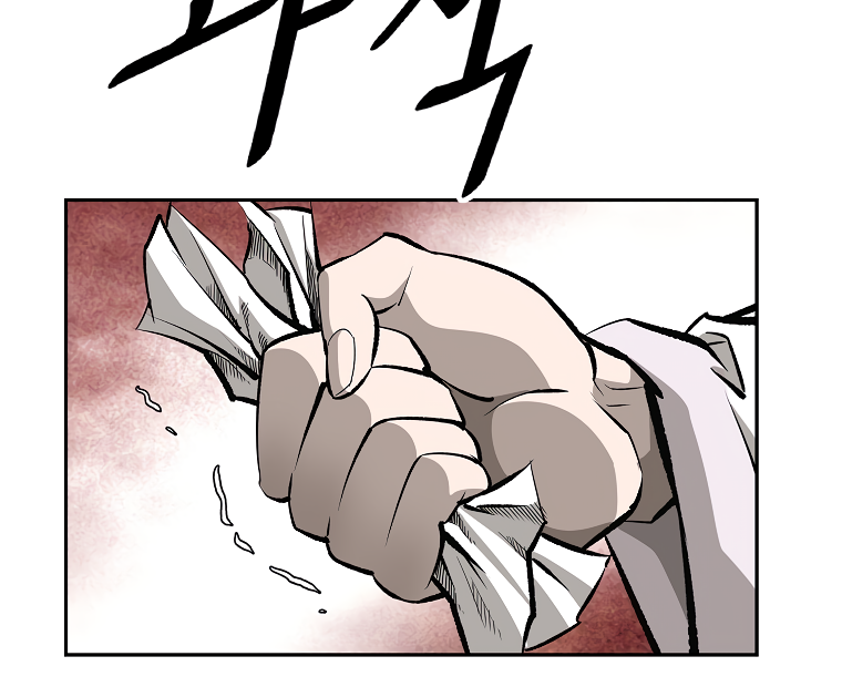 Bowblade Spirit Chapter 126 page 20 - Chapter 126