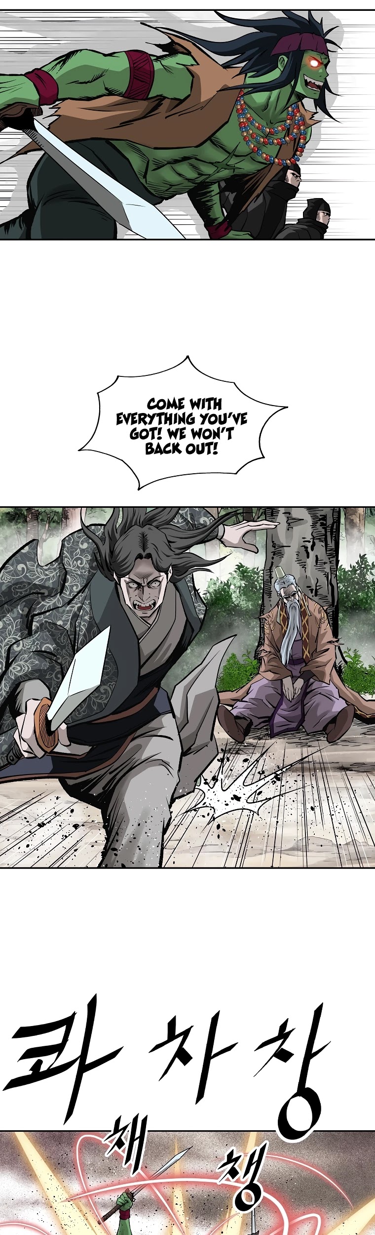 Bowblade Spirit Chapter 126 page 34 - Chapter 126