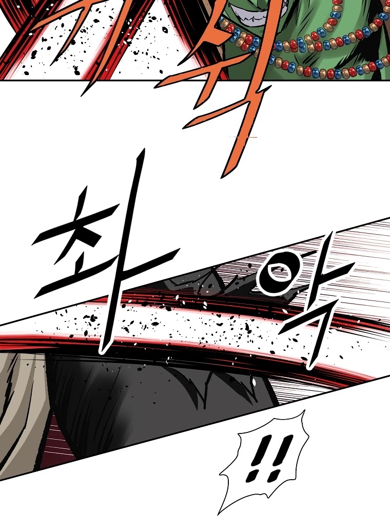 Bowblade Spirit Chapter 126 page 42 - Chapter 126
