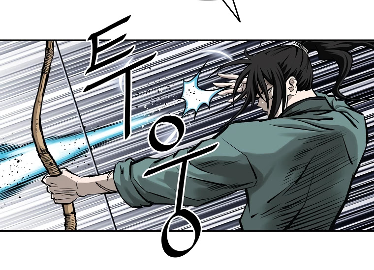 Bowblade Spirit Chapter 127 page 15 - Chapter 127