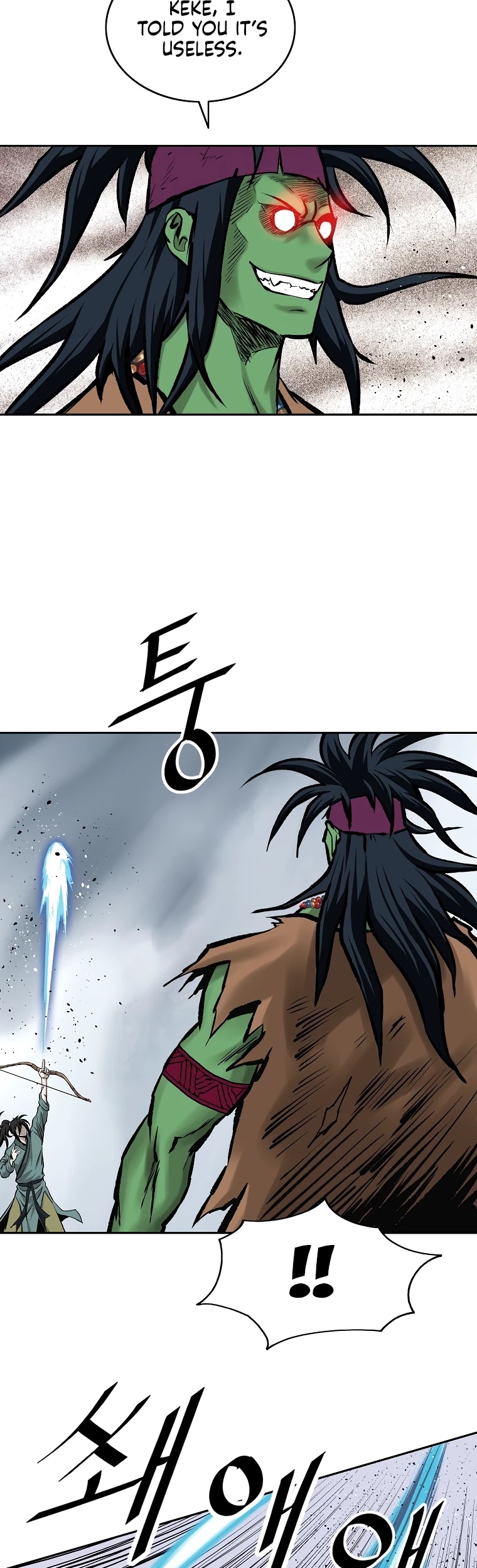 Bowblade Spirit Chapter 127 page 17 - Chapter 127