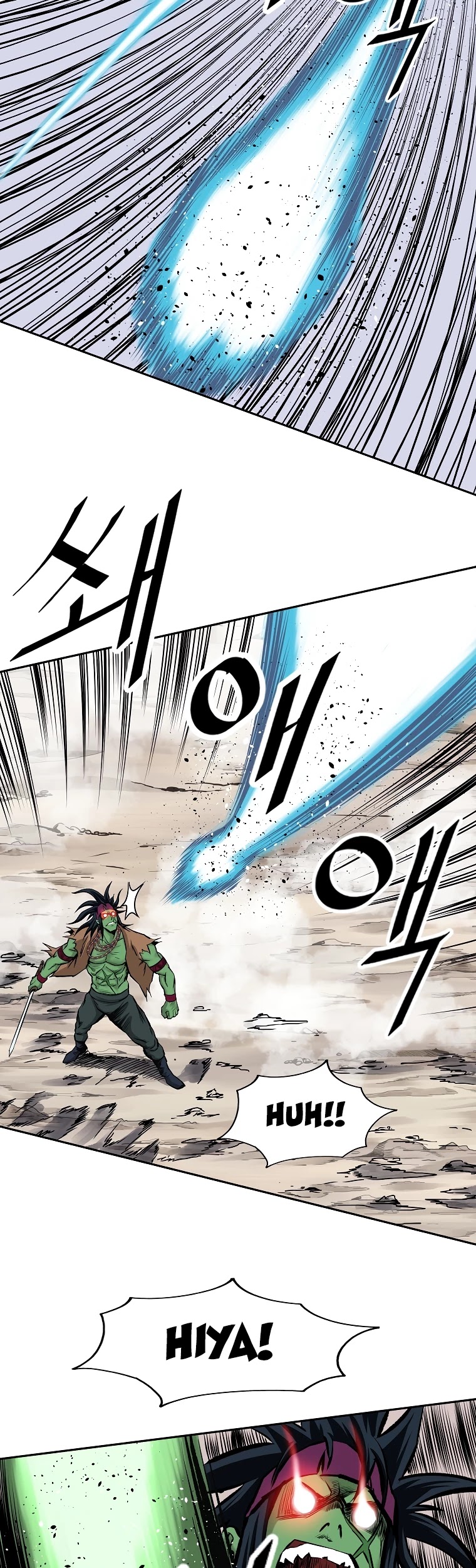 Bowblade Spirit Chapter 127 page 18 - Chapter 127