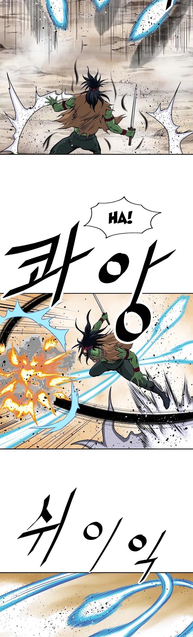 Bowblade Spirit Chapter 127 page 22 - Chapter 127