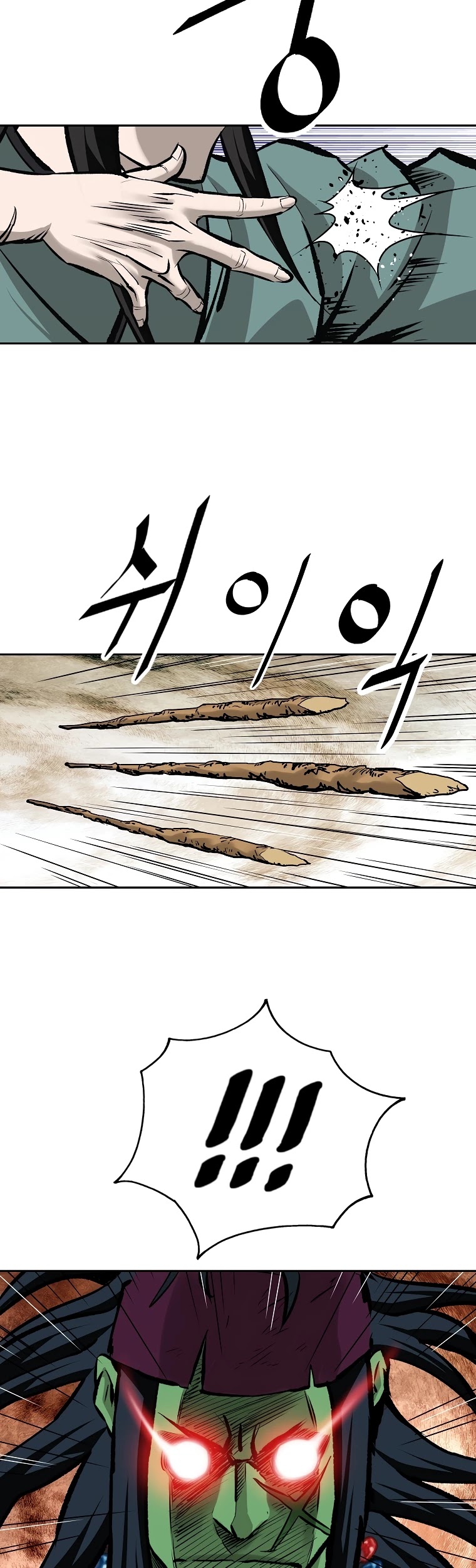 Bowblade Spirit Chapter 127 page 33 - Chapter 127