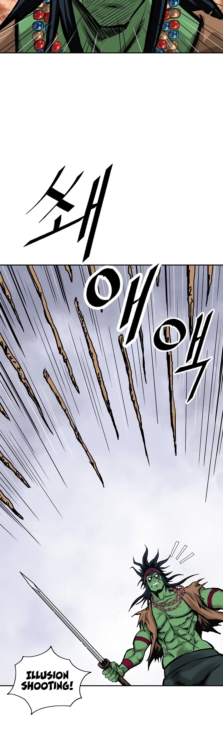 Bowblade Spirit Chapter 127 page 34 - Chapter 127