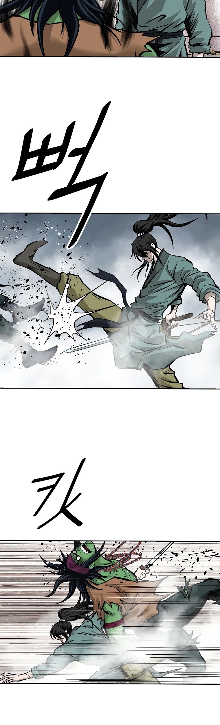 Bowblade Spirit Chapter 128 page 13 - Chapter 128