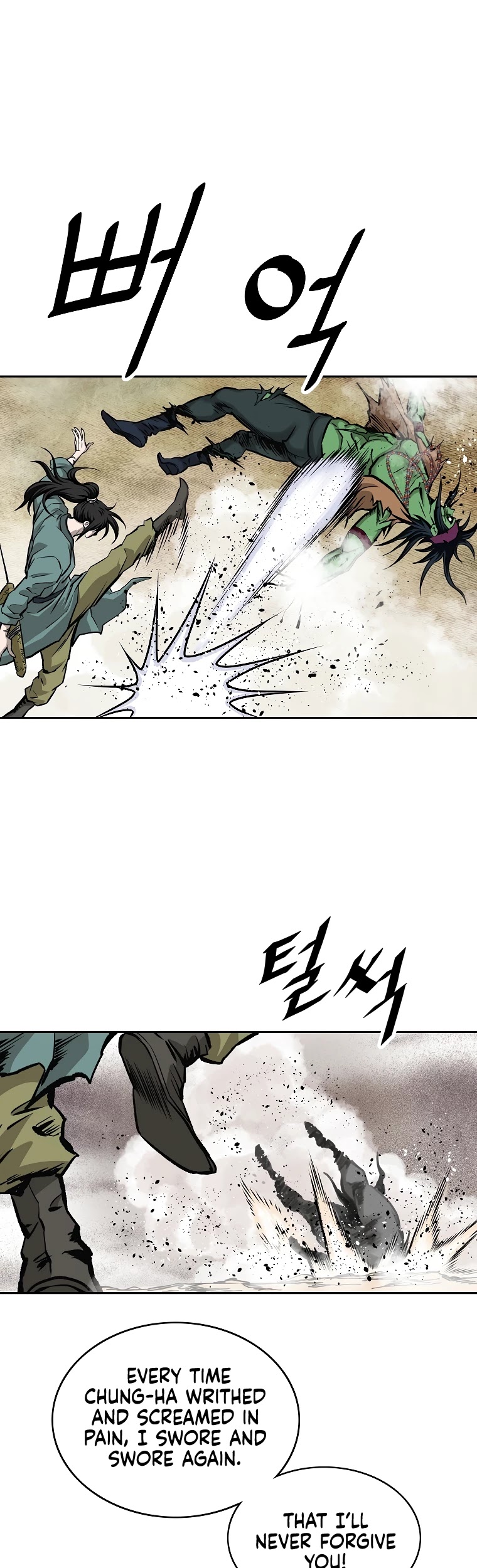 Bowblade Spirit Chapter 128 page 16 - Chapter 128