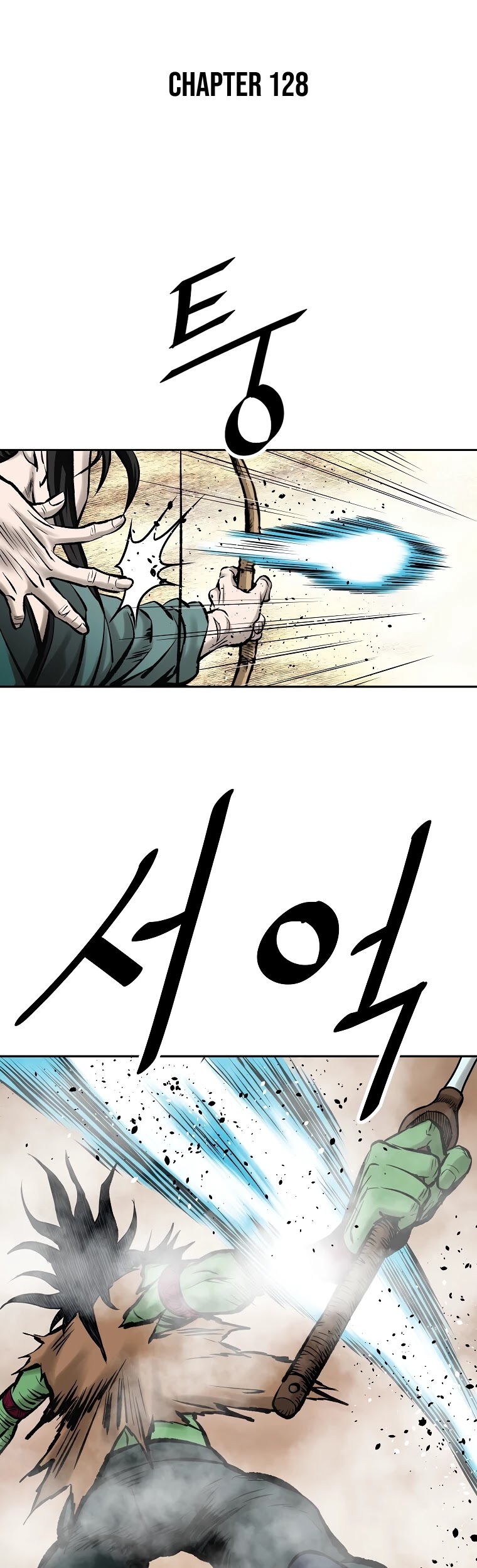 Bowblade Spirit Chapter 128 page 2 - Chapter 128