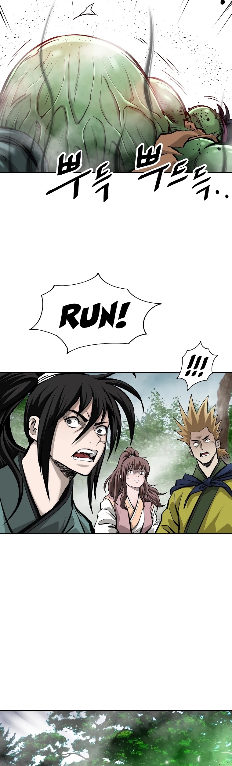 Bowblade Spirit Chapter 128 page 26 - Chapter 128