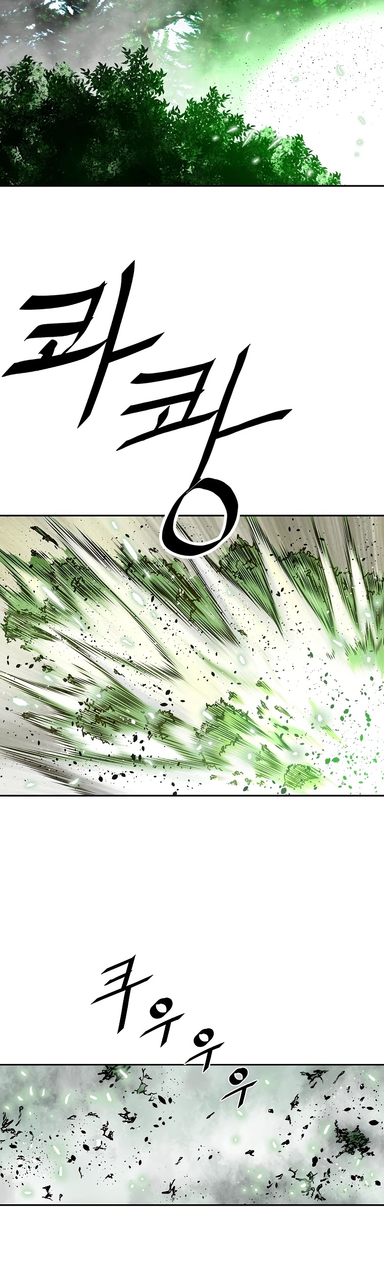 Bowblade Spirit Chapter 128 page 27 - Chapter 128