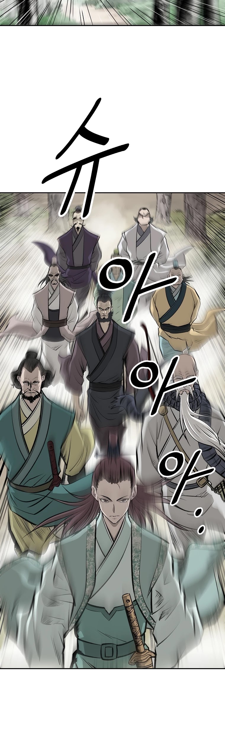 Bowblade Spirit Chapter 128 page 37 - Chapter 128