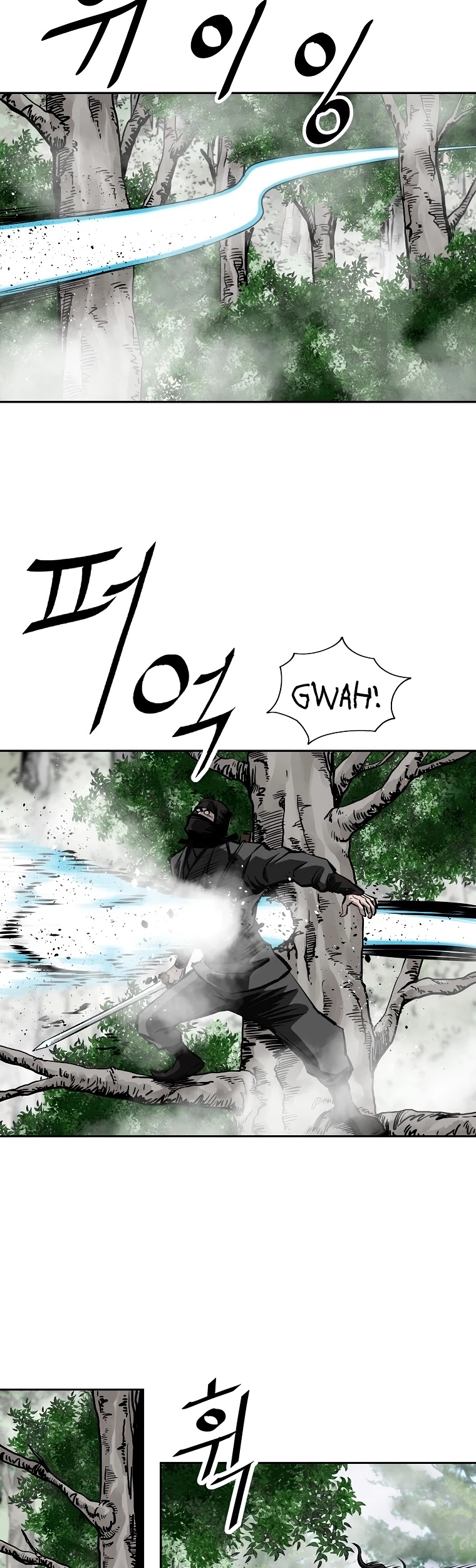 Bowblade Spirit Chapter 129 page 22 - Chapter 129
