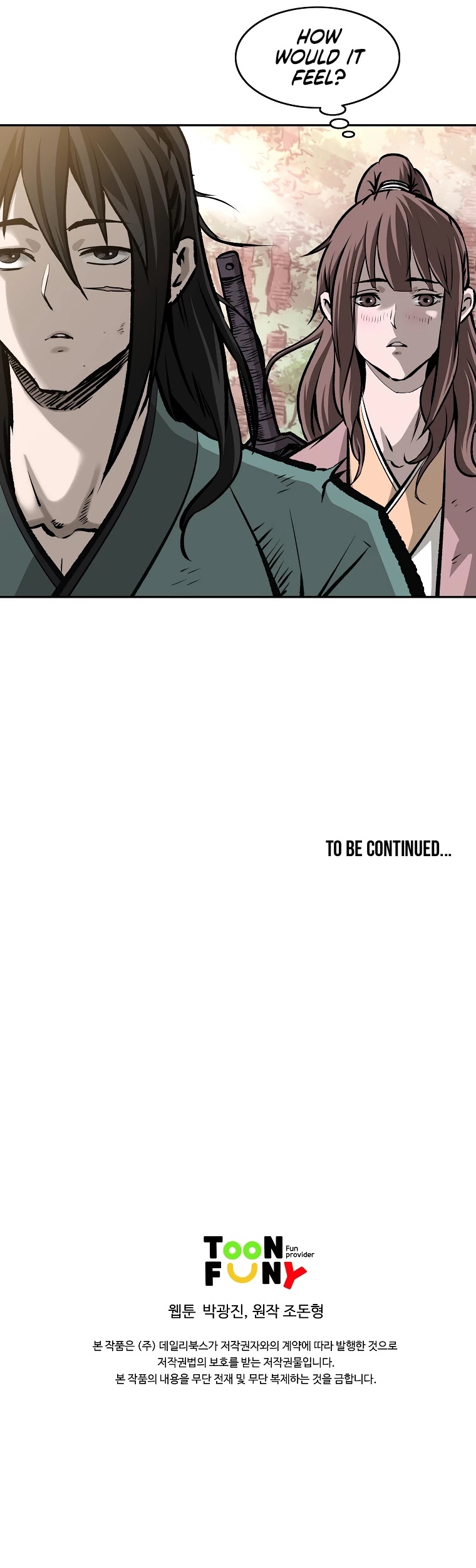 Bowblade Spirit Chapter 129 page 44 - Chapter 129