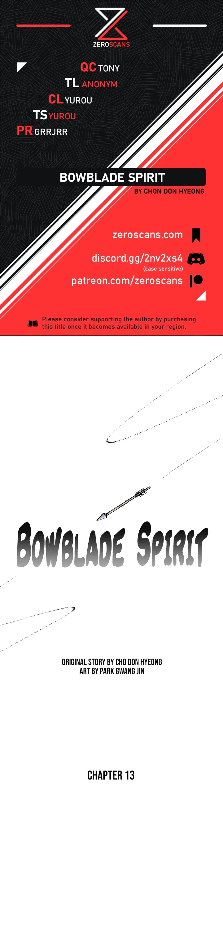 Bowblade Spirit Chapter 13 page 1 - Chapter 13