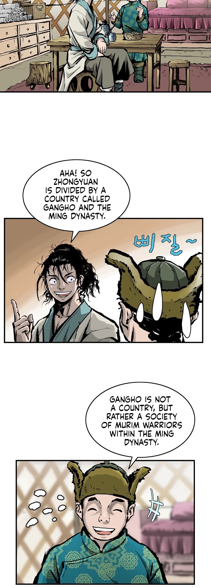 Bowblade Spirit Chapter 13 page 18 - Chapter 13