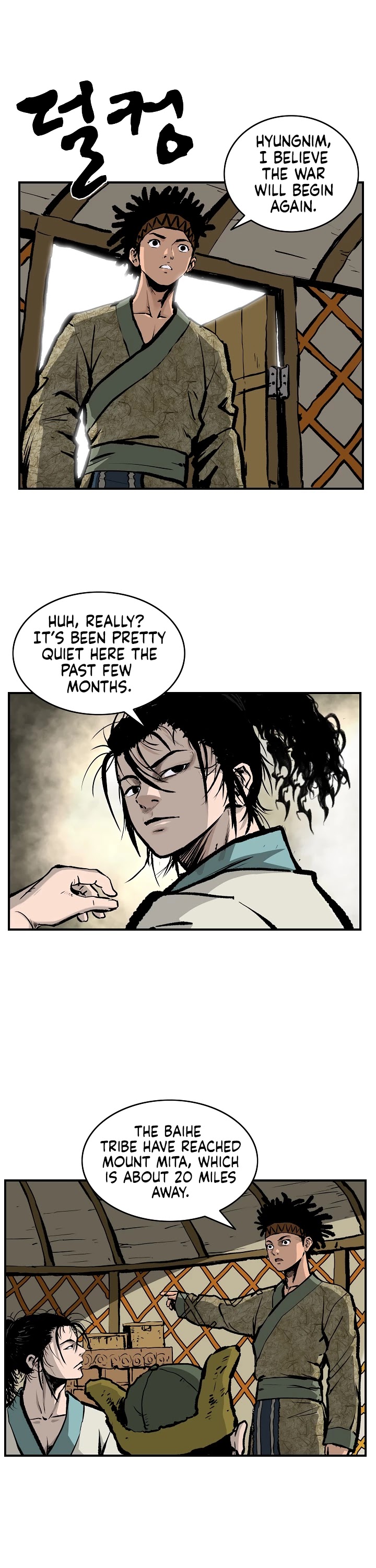 Bowblade Spirit Chapter 13 page 20 - Chapter 13