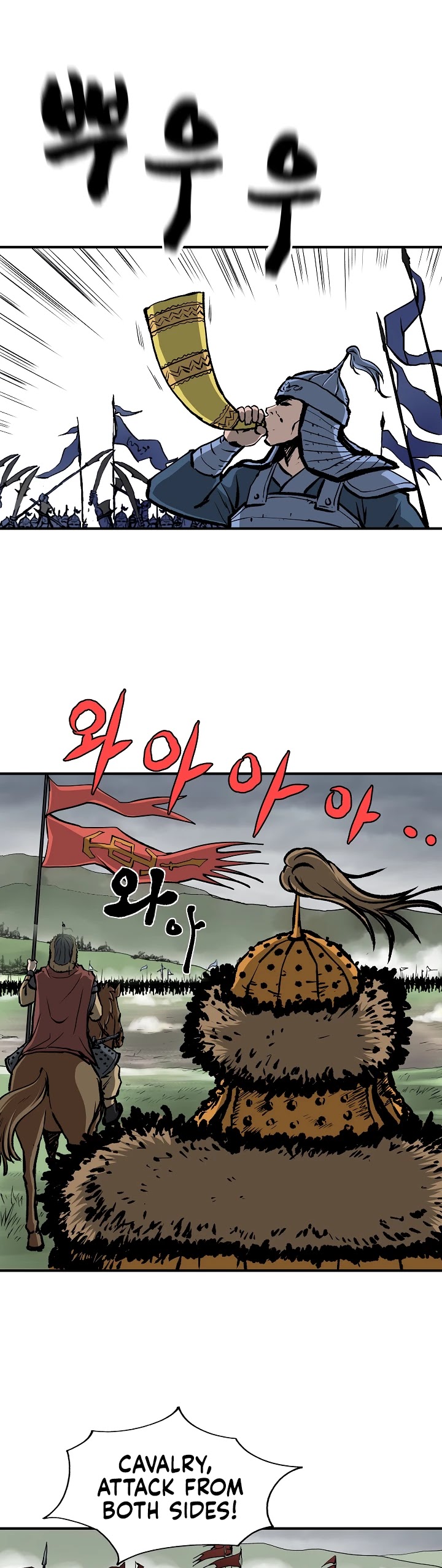 Bowblade Spirit Chapter 13 page 27 - Chapter 13