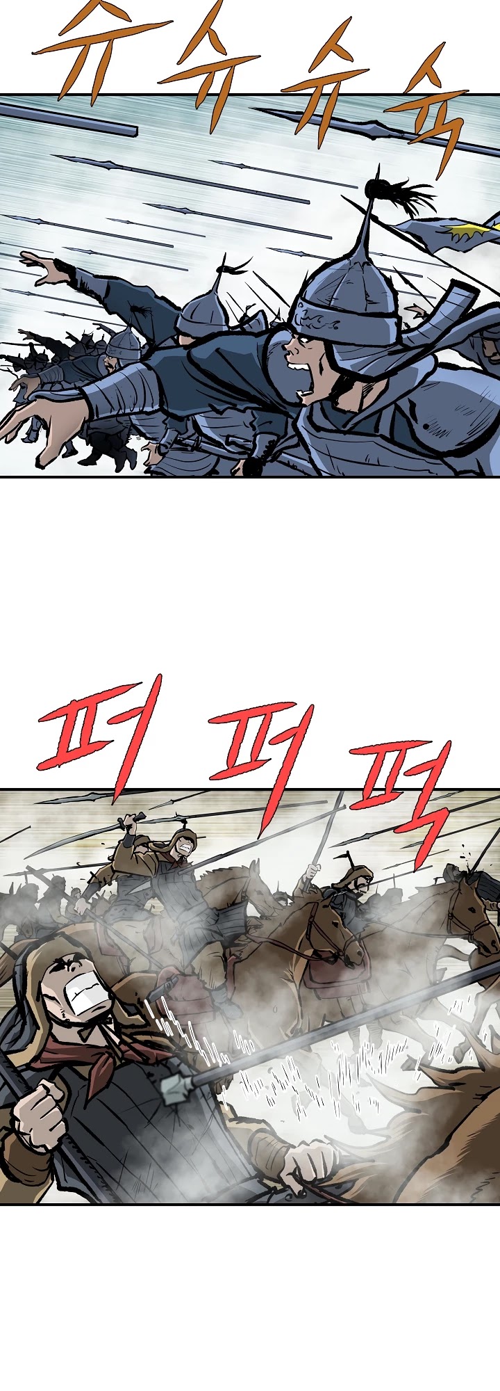 Bowblade Spirit Chapter 13 page 30 - Chapter 13