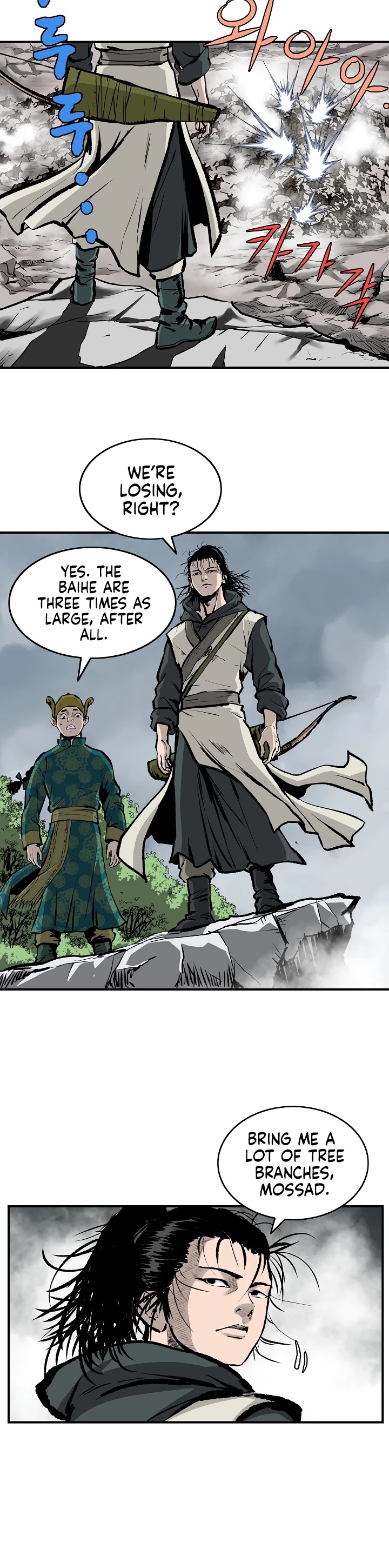 Bowblade Spirit Chapter 13 page 32 - Chapter 13