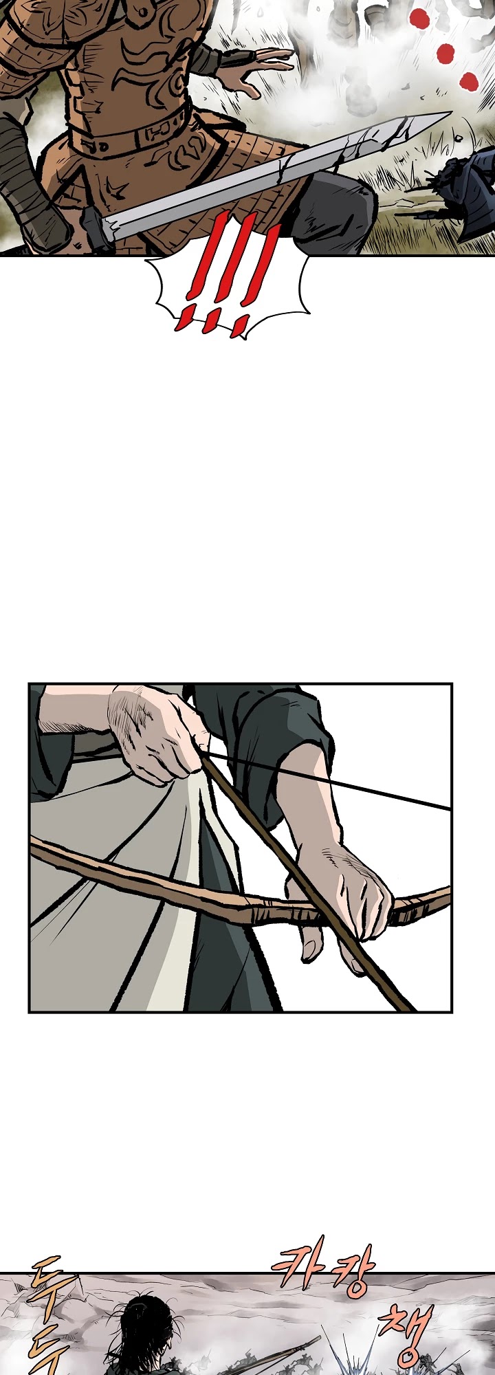 Bowblade Spirit Chapter 13 page 34 - Chapter 13