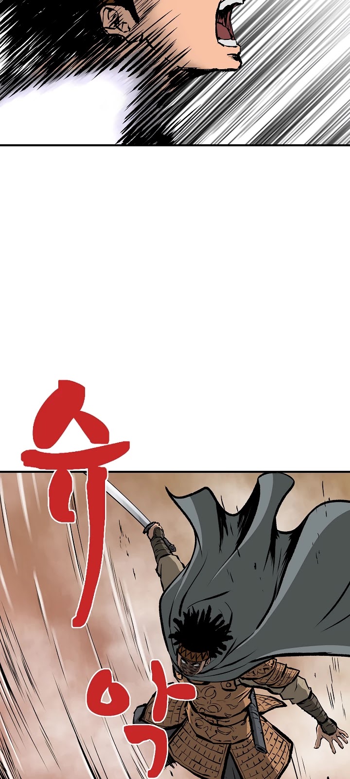 Bowblade Spirit Chapter 13 page 37 - Chapter 13
