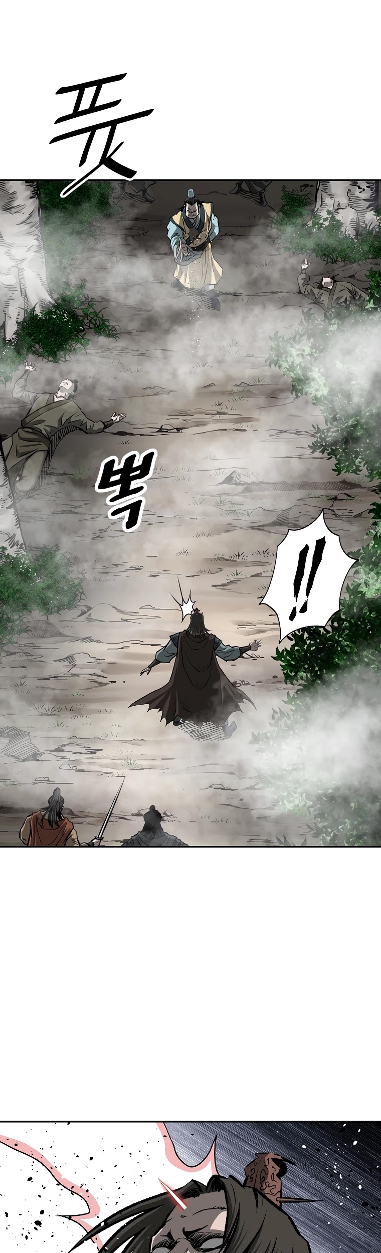 Bowblade Spirit Chapter 130 page 38 - Chapter 130