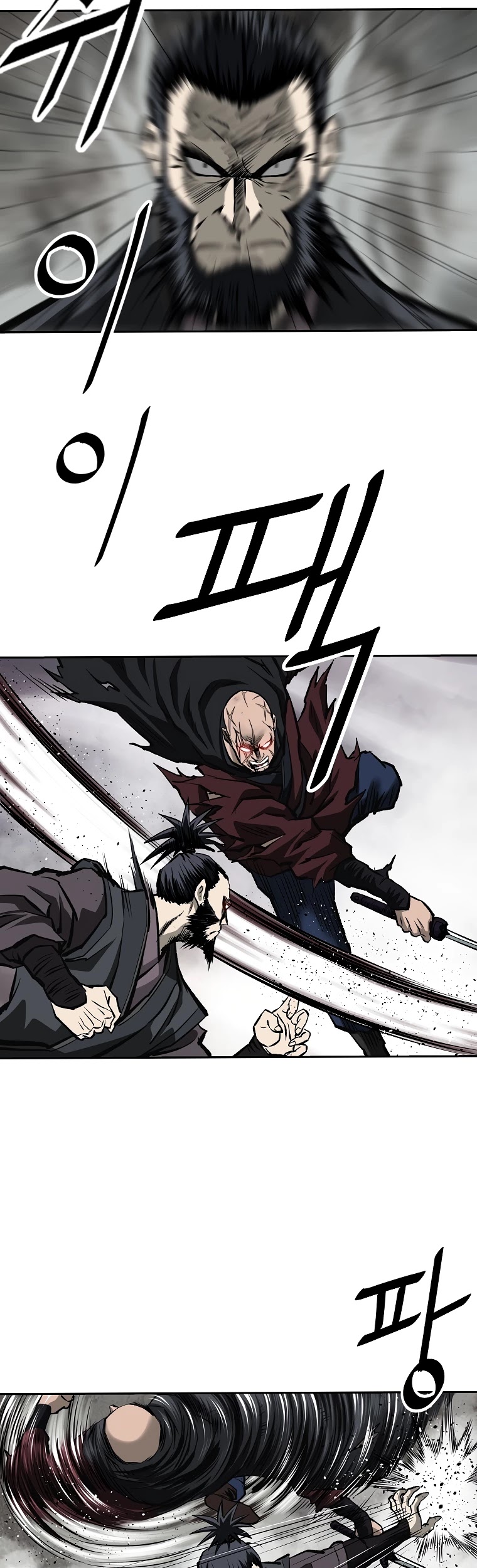 Bowblade Spirit Chapter 131 page 13 - Chapter 131
