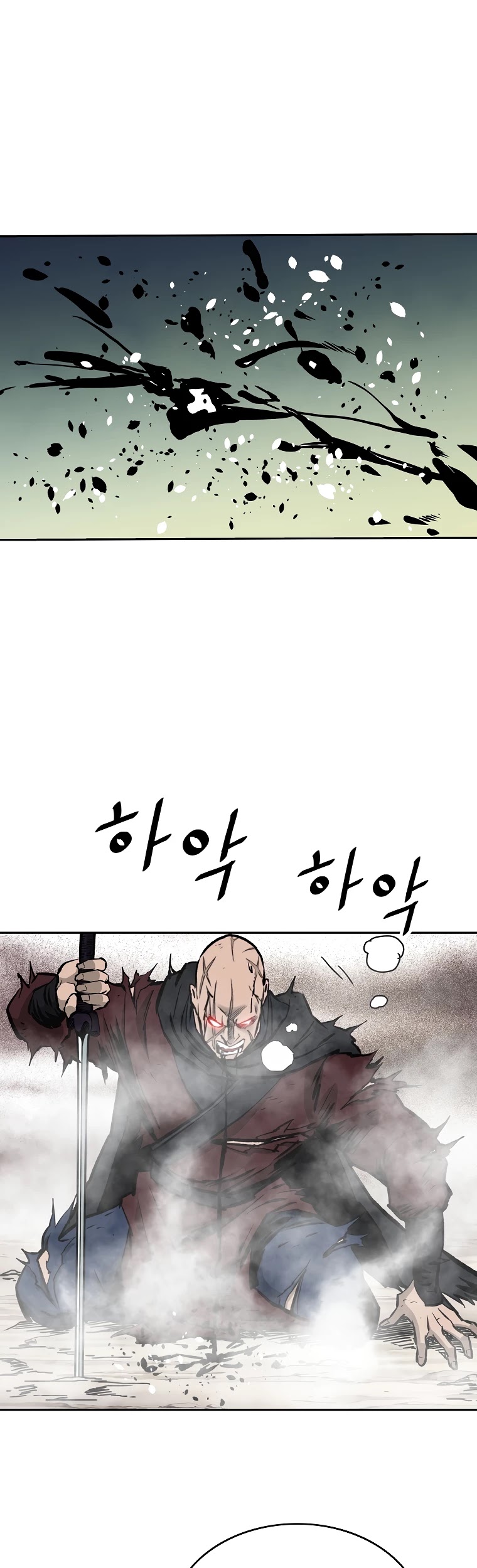 Bowblade Spirit Chapter 131 page 15 - Chapter 131