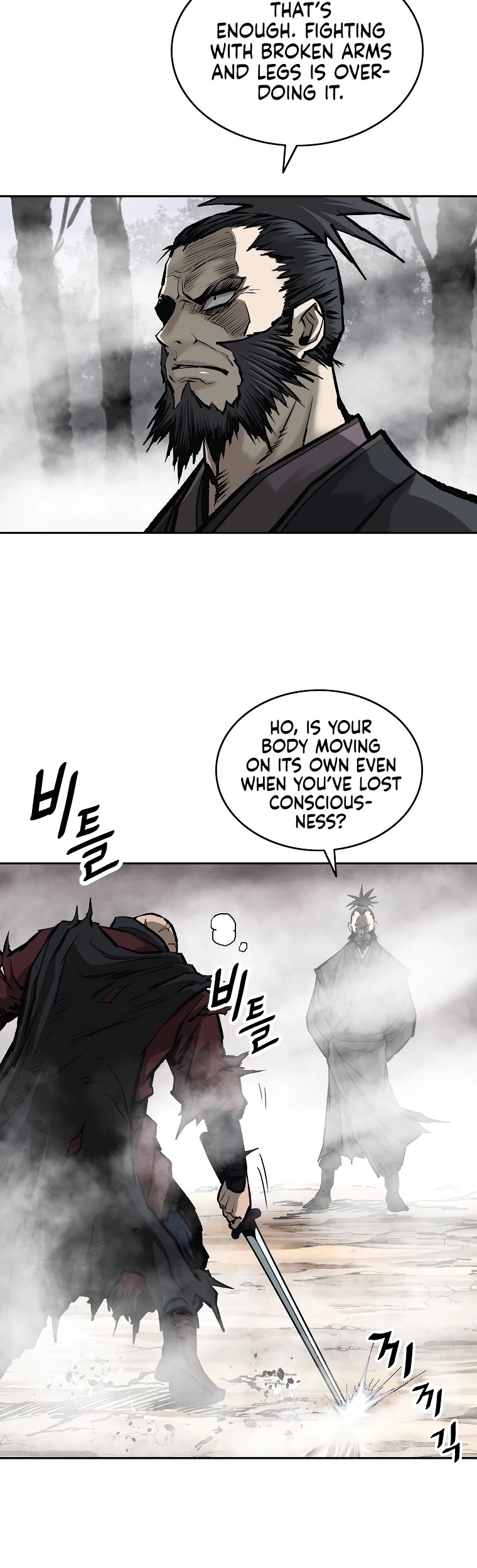 Bowblade Spirit Chapter 131 page 16 - Chapter 131