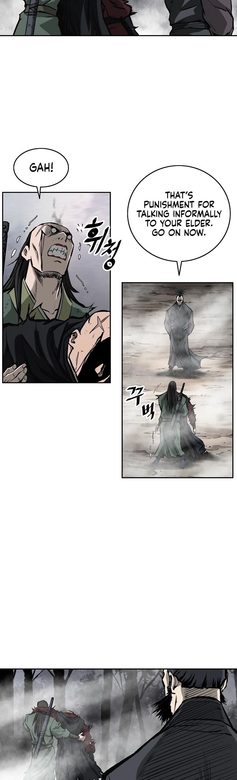 Bowblade Spirit Chapter 131 page 22 - Chapter 131