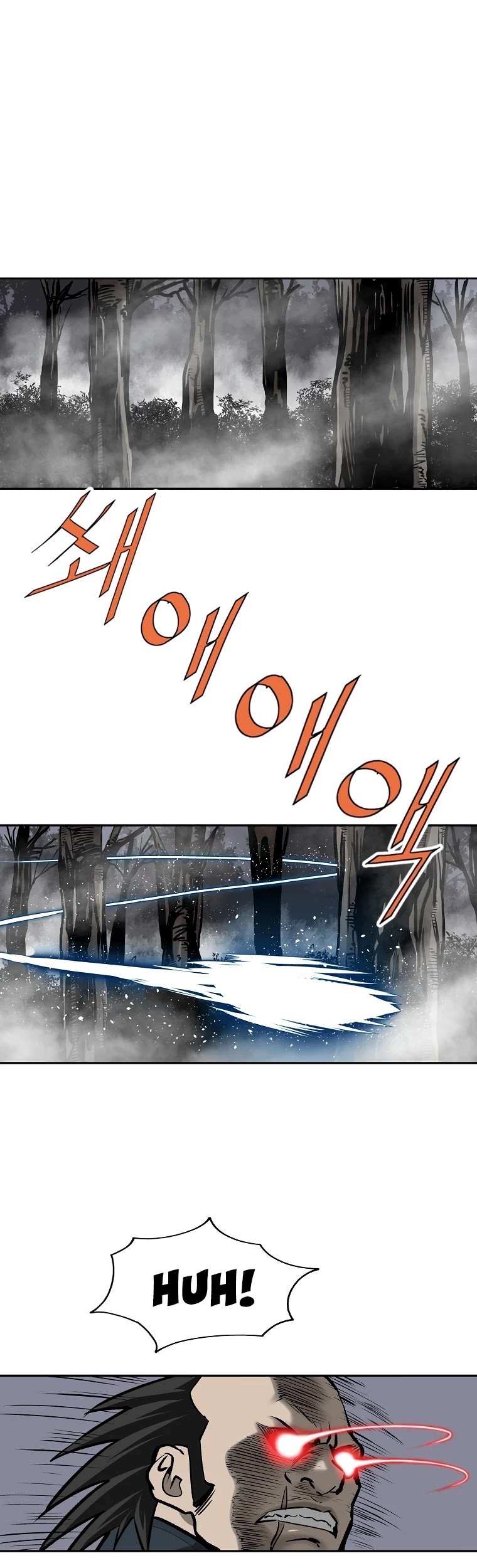 Bowblade Spirit Chapter 131 page 24 - Chapter 131